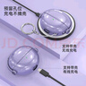 繹鎧適用華為耳機freeclip保護套創(chuàng)意鎖扣開關(guān)華為FreeClip硅膠耳機套華為clip耳夾保護殼透紫膠殼防摔 流光紫 曬單實拍圖