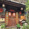 北極狼野餐墊戶外露營加厚耐磨防潮墊沙灘墊露營墊春游便攜墊子地墊 六角鋁膜防潮墊【240*240cm】 曬單實拍圖