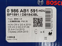 博世（BOSCH）剎車前片哈弗H6H5艾力紳CR-V長安CS95幻速S6風(fēng)神E70小鵬G3逸動EV 曬單實拍圖
