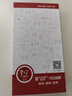 易京(YJING) 榮耀20青春版鋼化膜藍(lán)光全屏手機(jī)保護(hù)貼膜 適用于華為暢享10S 抗藍(lán)光透明前膜(2片裝)+碳纖維后蓋軟膜 曬單實(shí)拍圖