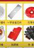 杰派電動(dòng)割草機充電式除草機農用打草機家用插電瓶車(chē)48V60V72V割灌機 插48-72v電瓶車(chē)老款配30米線(xiàn) 曬單實(shí)拍圖