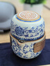 境坊間青花汝窯一壺三杯快客杯戶外便攜式旅游琺瑯彩旅行茶具套裝送禮 繁花米黃汝窯茶具套裝 曬單實(shí)拍圖