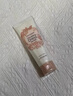 伊思身體素顏霜秘密解法純凈倍潤霜煥亮保濕水潤護膚品100ml2支 曬單實拍圖
