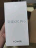 榮耀X60 Pro 十面抗摔防水耐磨 6600mAh青海湖電池 榮耀綠洲護(hù)眼屏 8+256 典雅黑 國家補(bǔ)貼 5G AI手機(jī) 曬單實(shí)拍圖
