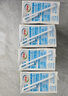 伊利純牛奶整箱 250ml*24盒 優(yōu)質(zhì)乳蛋白 禮盒裝 新鮮日期 曬單實拍圖