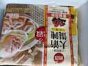 思念大餡餛飩500g*4袋（三鮮*2+豬肉薺菜*2)早餐餃子 曬單實(shí)拍圖