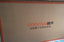 酷開(kāi)創(chuàng  )維K3 2025款 55英寸【全新升級】2+32GB 144Hz 遠場(chǎng)語(yǔ)音 一級能效國家補貼補貼液晶電視55P3F-J 曬單實(shí)拍圖