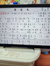 朋音（PENGYIN P）動(dòng)態(tài)譜2024升級T50pro新款讀譜機器電子伴奏音樂(lè )兄弟薩克斯電吹管 D10pro 10寸【贈送禮包+落地架】 曬單實(shí)拍圖