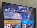 TCL電視 55Q9L Pro 55英寸 QD-Mini LED 蝶翼星曜屏 萬象分區(qū) 絢彩XDR3000nits 超薄 國家補貼20% Q9K 曬單實拍圖