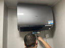 海爾（Haier）國家補貼20%雙膽扁桶電熱水器60升麥浪BK7 富鍶小藍瓶凈膚洗 3D巨能洗 免清洗 3300W速熱一級能效 曬單實拍圖
