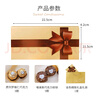 費列羅唯美斯雙拼巧克力禮盒 18顆207g 教師節(jié)禮物女老師實用有紀念意義 曬單實拍圖
