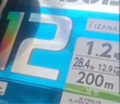 SHIMANO禧瑪諾22款PL-76FV/77FV 12編PE線 路亞線 編織線 魚線 日本產(chǎn) 1.2號(hào)150米12編（綠色） 曬單實(shí)拍圖