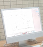 Apple/蘋果AI/iMac24英寸M4(10+10核)32G 1T銀色一體式電腦Z1K100031 曬單實(shí)拍圖