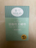 羅蘭香皂氨基酸羊奶皂潔面洗澡沐浴手工皂全家可用218g 羊奶皂*2+馬油皂*2 曬單實(shí)拍圖