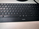 雷柏（Rapoo）E9500G升級(jí)款 110鍵無(wú)線(xiàn)/藍(lán)牙多模鍵盤(pán) 刀鋒超薄緊湊便攜無(wú)線(xiàn)鍵盤(pán) 電腦筆記本商務(wù)辦公鍵盤(pán) 深灰 曬單實(shí)拍圖