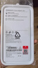 華為（HUAWEI）原裝手機殼Mate60Pro保護套磁吸液態(tài)硅膠軟殼馬特60全包防摔個性潮男女 Mate60Pro/Pro+硅膠磁吸保護殼 白色 曬單實拍圖