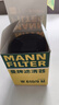 曼牌（MANNFILTER）機(jī)油濾清器機(jī)油濾芯機(jī)濾W610/9 W610/9M凱美瑞混動(dòng)/RAV4/普瑞維亞 曬單實(shí)拍圖