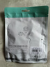 山澤USB轉3.5mm外置聲卡免驅(qū) 耳機麥克風二合一音頻轉接線 筆記本臺式電腦PS4/5轉換線0.2米 TY402 曬單實拍圖