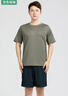 曦雁夏季體能服套裝男學(xué)生軍訓(xùn)短袖速干T恤體訓(xùn)服戶外運動上衣短褲 曬單實拍圖