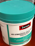 Swisse斯維詩 4倍高濃度深海魚油膠囊1800mg omega3 DHA+EPA rTG型120粒 曬單實(shí)拍圖