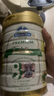 奧純冠 鉑金3段幼兒牛奶粉1-3歲900g*3罐  HMO+益生菌+乳鐵蛋白 曬單實(shí)拍圖