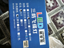 朗帝斯 三色變光led燈泡E27螺口可調(diào)光飛碟燈家用室內(nèi)光源變色節(jié)能燈 三色變光 40W 曬單實(shí)拍圖