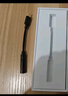 lifeme魅藍 cx31993小尾巴HiFi解碼耳放器 Type-C轉3.5耳機轉接頭線(xiàn) 獨立DAC音頻解碼器適用于蘋(píng)果15/16 HiFi pro（雙芯片，60mW大推力) 曬單實(shí)拍圖