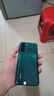 華為nova7 華為nova7pro 華為nova7se 二手華為手機 華為5G手機 二手游戲手機 【nova7 SE 標(biāo)準(zhǔn)版】顏色隨機發(fā) 95新 8G+128G （送購機大禮包） 曬單實拍圖