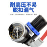 BLCH百靈氣動(dòng)調壓閥AR2000減壓閥空壓機用 可定制 曬單實(shí)拍圖