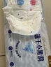 好奇（Huggies）金裝紙尿褲S120片(4-8kg)新生兒小號嬰兒尿不濕云感褲柔軟透氣 曬單實拍圖