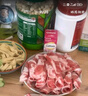 谷開元寧夏灘羊羊肉卷凈重5斤 原切生鮮羊肉羊油 火鍋食材  源頭直發(fā) 曬單實拍圖