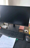 聯(lián)想（Lenovo）揚天M4000q 電腦臺式機14代酷睿商用辦公家用主機整機全套升級款 主機+23.8英寸高清顯示器 i5-14400 16G內存 1T+512G固態(tài) 曬單實(shí)拍圖