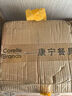 CORELLE BRANDS康寧玻璃碗具家用飯碗餐具簡約碗純色米飯碗面碗湯碗沙拉VISIONS 晶炫190mm大碗湯碗沙拉*2只裝 曬單實拍圖