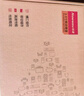 紐曼（Newsmy）3TB 移動(dòng)硬盤機(jī)械 3.5英寸 桌面存儲(chǔ)  星際系列增強(qiáng)版 Type-C USB3.1 硅膠保護(hù)金屬外殼 大容量 曬單實(shí)拍圖