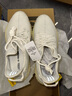 阿迪達斯YEEZY350春夏冰淇淋男鞋運動CP9366UK11.5碼46.5碼 曬單實拍圖