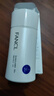 芳珂FANCL 新版防曬霜【沃爾瑪】 SPF50+ 60ml 曬單實(shí)拍圖
