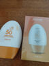 碧素堂防曬霜SPF50+隔離霜全身面部乳防水清爽不油膩男女士曬前防護軍訓 正常規格 防曬霜50倍【到手2支】 曬單實(shí)拍圖