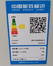 小天鵝（LittleSwan）雙桶雙缸洗衣機半自動 8公斤 噴淋漂洗強力去污 以舊換新 操作簡便 租房家用 TP80VDS08 曬單實拍圖