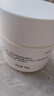玉澤（Dr.Yu） 皮膚屏障修護保濕霜50g（乳液面霜修護霜乳補水保濕 敏感肌） 曬單實拍圖