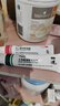 TWG壬二酸15%凝膠配水楊酸細(xì)致毛孔霜祛痘印黑頭閉口粉刺套裝30ml*2 曬單實(shí)拍圖