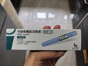 【冷鏈產品】【原研進口】2盒裝 諾和泰 司美格魯肽注射液1.34mg:1ml*3ml 曬單實拍圖