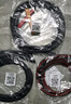 汽車密封條B柱C柱中控密封條車門隔音防塵防水降噪膠條全系通用 全車套裝（B柱+C柱+中控密封條） 曬單實(shí)拍圖