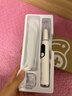 月兒彎彎 CURVY MOON超聲波潔牙器洗牙器結(jié)石去除清潔牙齒牙垢去黃牙結(jié)石清潔器煙漬茶漬工具禮物送父母長輩 【店鋪熱銷】超聲波潔牙器+ 2支噴頭 +五檔調(diào)節(jié) 曬單實拍圖