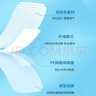 海氏海諾 無菌 透氣大號創(chuàng)可貼10*10cm*80片裝 醫(yī)用傷口貼無菌敷貼自粘愈合貼大號創(chuàng)可貼 曬單實拍圖