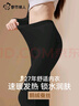 浪莎光腿神器打底褲女秋冬高腰修身外穿加絨加厚連褲襪 黑連【中厚】 曬單實(shí)拍圖