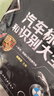 汽車標(biāo)志和識別大全 曬單實(shí)拍圖