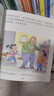 一腳踏進(jìn)物理世界3-6歲物理啟蒙科普繪本小猛犸童書(shū)(平裝9冊) 一升二銜接 小升初銜接 曬單實(shí)拍圖