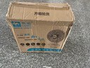 駱駝電風(fēng)扇臺式家用低音學(xué)生宿舍搖頭定時大風(fēng)力臺扇5葉大風(fēng)量廣角床頭電風(fēng)扇 14吋塑葉長線款【無定時+2.5米線】 曬單實拍圖