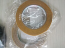 譽品（YUPIN）網格雙面膠 強力布基膠帶對聯(lián)專用貼春聯(lián) 高粘度不留痕黃色防水免打孔墻面用 寬10mm*長20m/1卷裝 曬單實拍圖