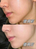 BEAUTY NOTES377洗面奶男女士氨基酸美白淡斑提亮膚色深層清潔面乳第1名300g 曬單實(shí)拍圖